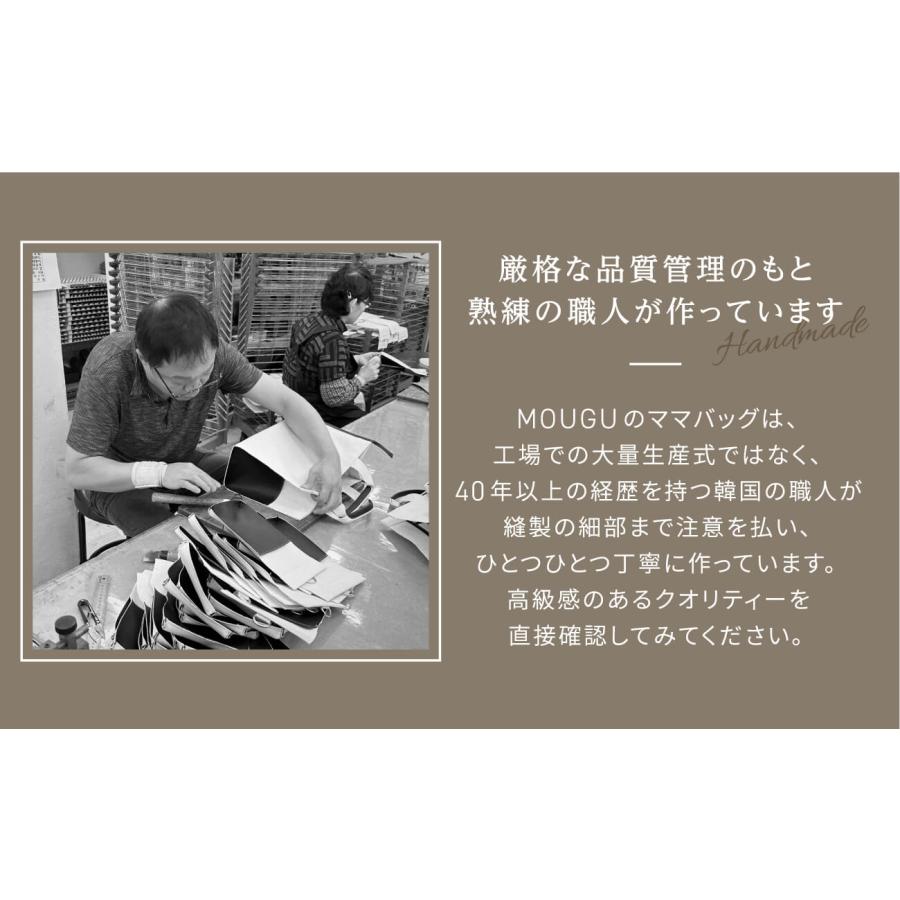 【日本正規代理店】MOUGU 保温・保冷ポーチ 単品 哺乳瓶ポーチ 哺乳瓶ケース おしゃれ 持ち運び ミルク : White Lapin ...