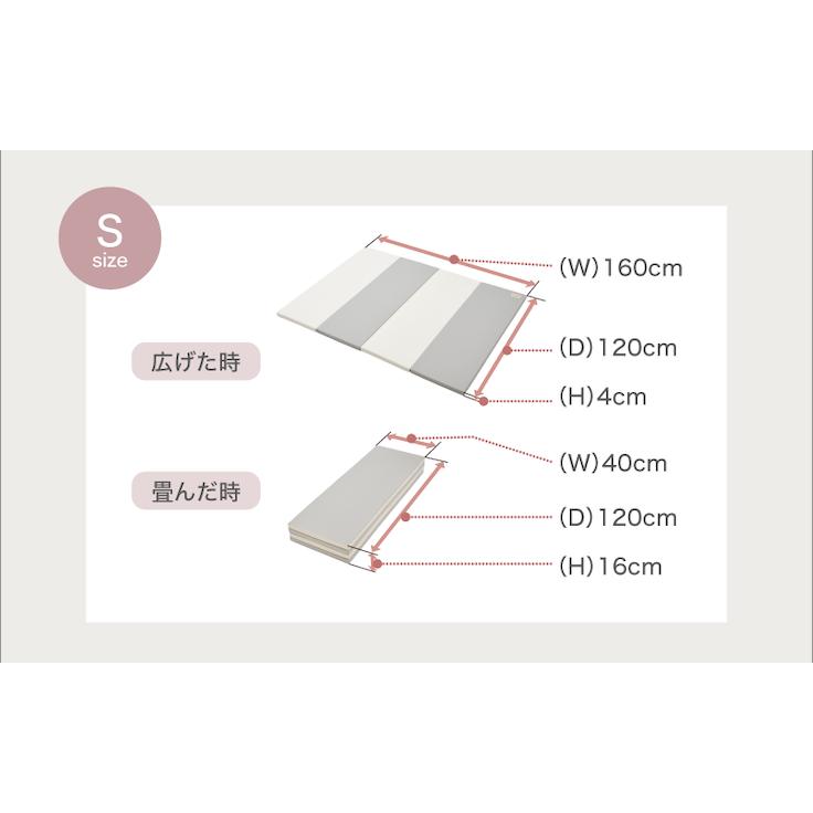 プレマ Mサイズ 赤ちゃん プレイマット 折りたたみ ベビーマット