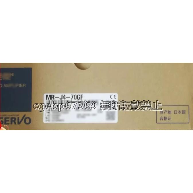 緑林シリーズ 新品 MITSUBISHI/三菱 サーボアンプ MR-J4-70GF◇6ヶ月