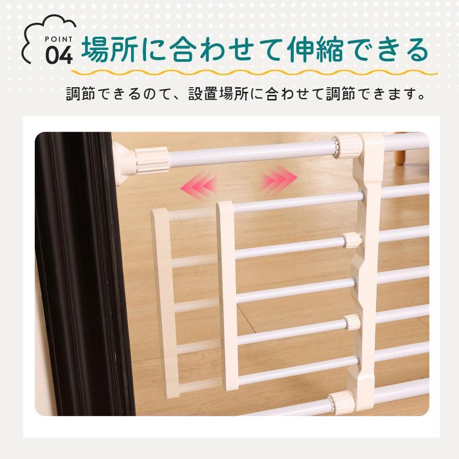 ペットゲート 突っ張り 伸縮 ペットフェンス 伸縮式 高さ40cm 犬 低い