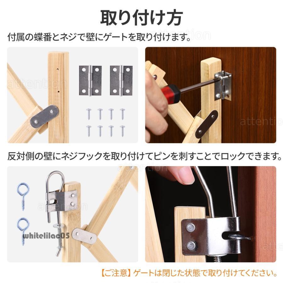 伸縮ペットゲート 木製フレーム 調整可能 ペットゲート 木製 伸縮 伸縮ゲート 片開き ペットフェンス 室内