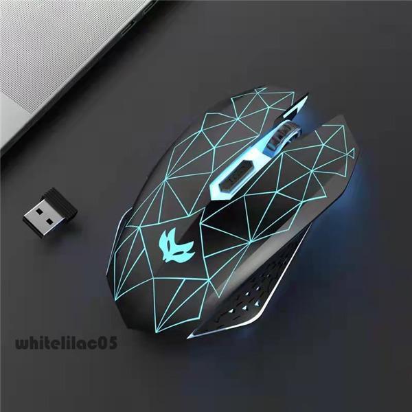 ワイヤレスマウス ゲーミングマウス 無線 ゲーム用 USB充電式 ライト
