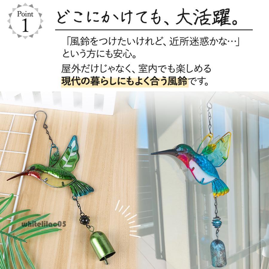 風鈴 ハチドリ型 ドアベル チャイム ベル リラックス ハンドメイド
