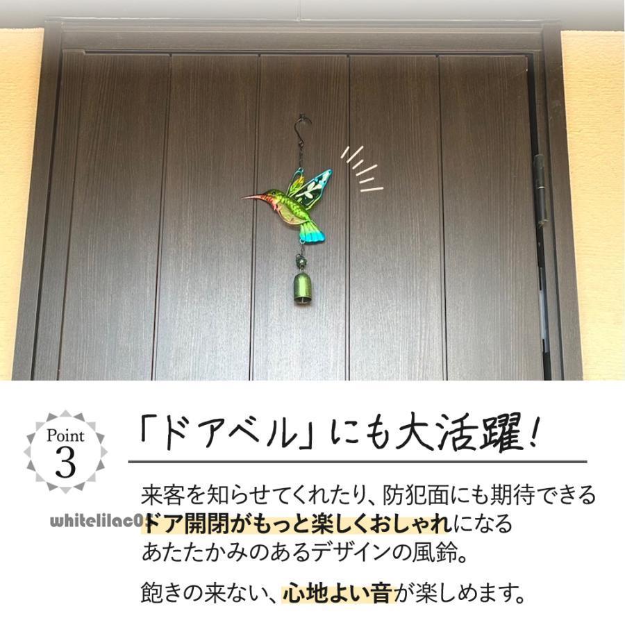 風鈴 ハチドリ型 ドアベル チャイム ベル リラックス ハンドメイド