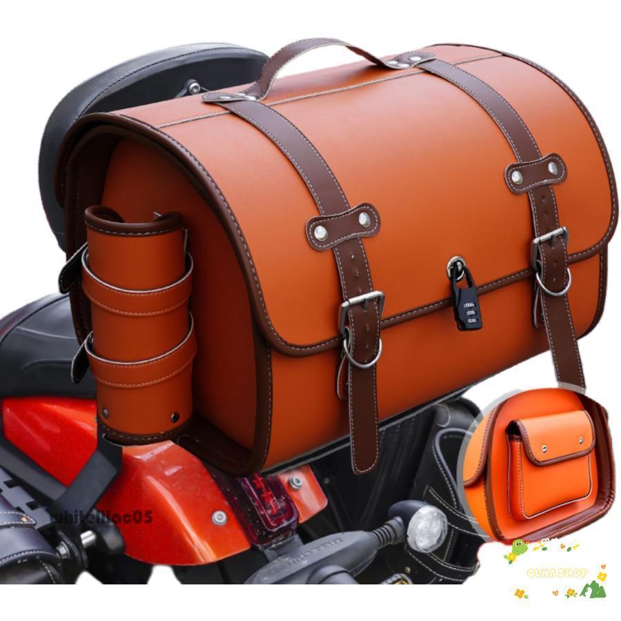 バイク リアボックス 33L トップケース バイクボックス バイク用