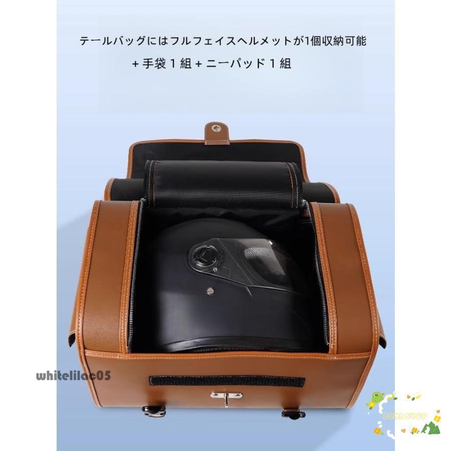 バイク リアボックス 33L トップケース バイクボックス バイク用