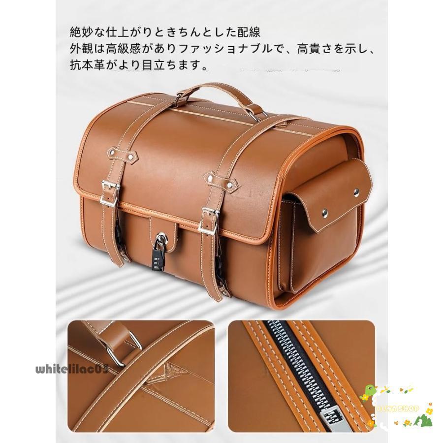 2t用テールボックス バイク リアボックス 33L トップケース バイクボックス バイク用