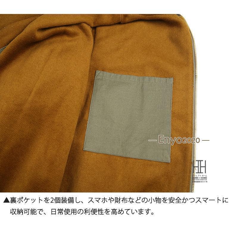 タンカースジャケット フライトジャケット メンズ 無地 ミリタリー