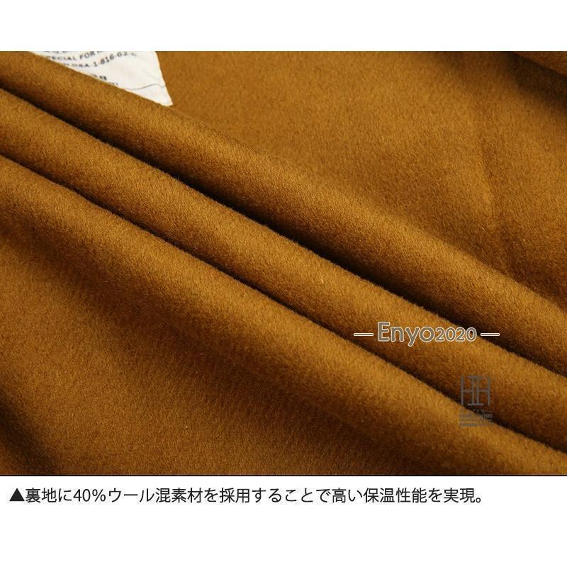 タンカースジャケット フライトジャケット メンズ 無地 ミリタリー