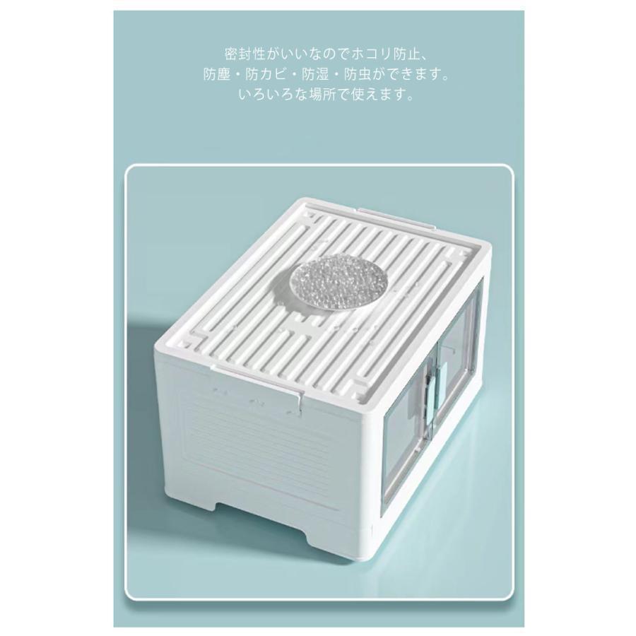 【2個セット】 収納ボックス 大型 フタ付き 収納ケース 折り畳み 積み重ね 収納棚 扉付き コンテナ 大容量 押し入れ 北欧 おしゃれ 横開き 完成_13