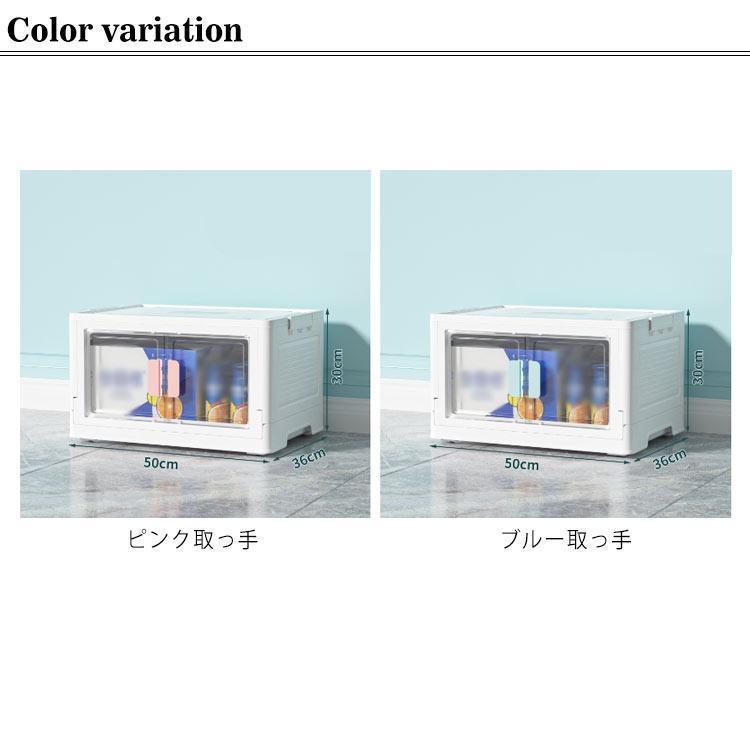 【2個セット】 収納ボックス 大型 フタ付き 収納ケース 折り畳み 積み重ね 収納棚 扉付き コンテナ 大容量 押し入れ 北欧 おしゃれ 横開き 完成_6