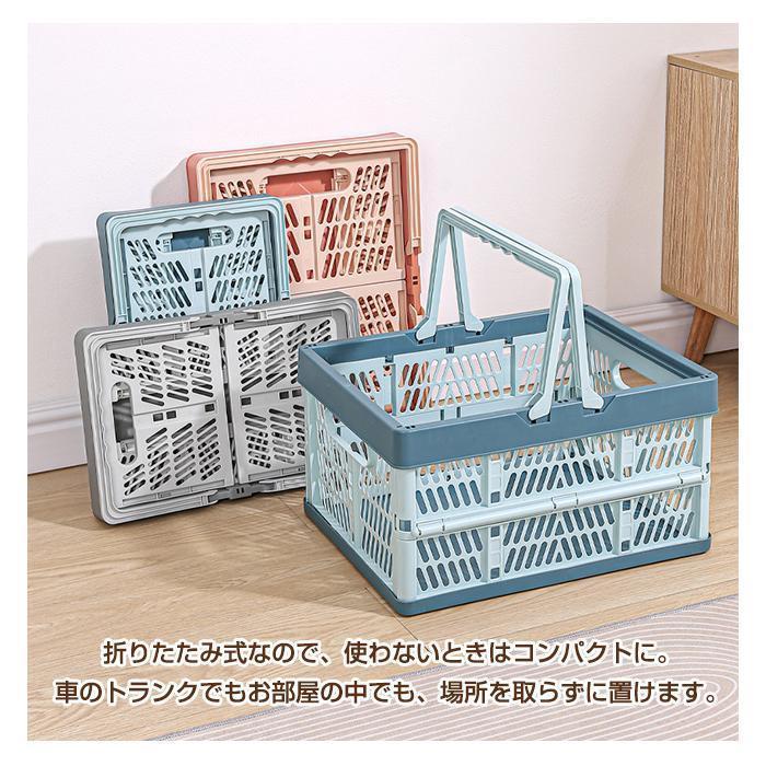 折りたたみ 買い物かご マイカゴ レジカゴ 買い物カゴ カーゴ