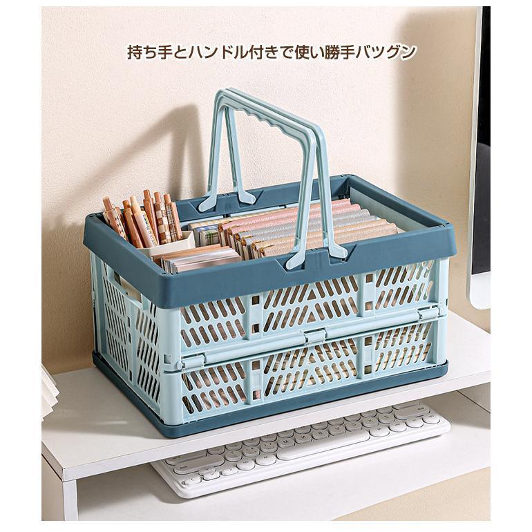 折りたたみ 買い物かご マイカゴ レジカゴ 買い物カゴ カーゴ