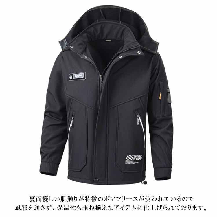 撥水 マウンテンパーカー 上下セット メンズ 厚手 裏起毛 防寒 防風 防水 作業服 セットアップ ウインドブレーカー 防寒着 上下セット カーゴパン_10