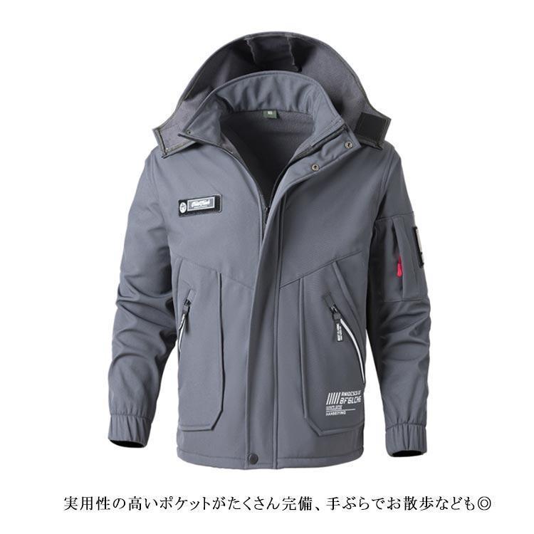 撥水 マウンテンパーカー 上下セット メンズ 厚手 裏起毛 防寒 防風 防水 作業服 セットアップ ウインドブレーカー 防寒着 上下セット カーゴパン_14