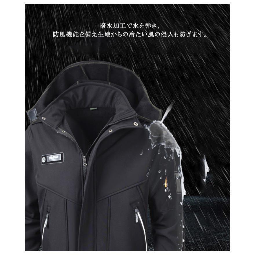 撥水 マウンテンパーカー 上下セット メンズ 厚手 裏起毛 防寒 防風 防水 作業服 セットアップ ウインドブレーカー 防寒着 上下セット カーゴパン_8