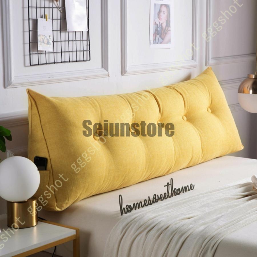 ヘッドボード ベルベット ベッド クッション 150cm Yellow ヘッドボードクッション ベッドサイド クッション ヘッドボード