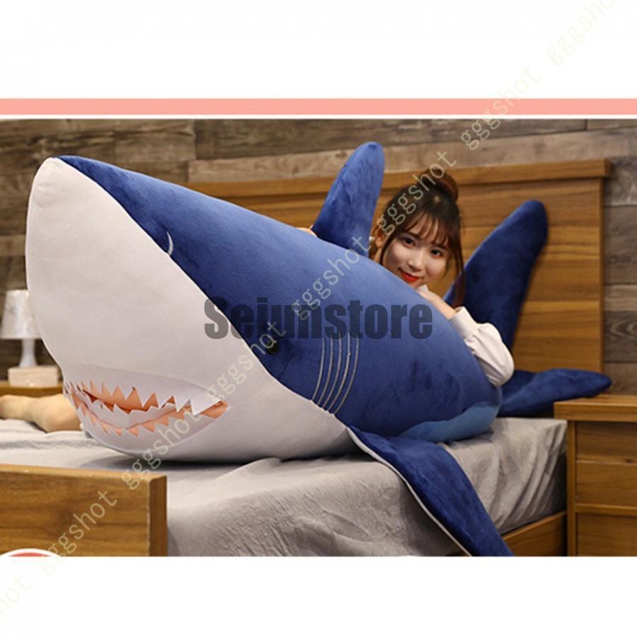 ふかふかBIGさめぬいぐるみ ブルー グレー さめ 鮫 サメ ホオジロザメ 魚 ぬいぐるみ 抱き枕 特大 かわいい ふわふわ ビッグ プレゼント ギフト おもちゃ 子供の画像