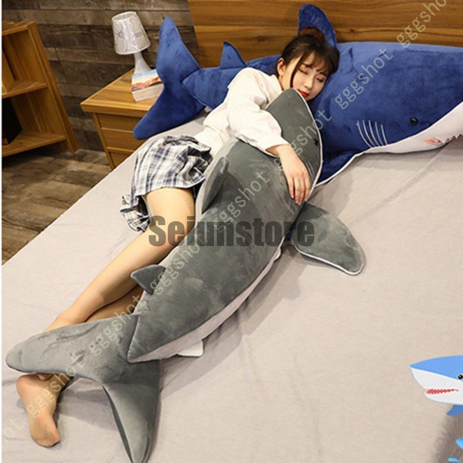 ふかふかBIGさめぬいぐるみ ブルー グレー さめ 鮫 サメ ホオジロザメ 魚 ぬいぐるみ 抱き枕 特大 かわいい ふわふわ ビッグ プレゼント ギフト おもちゃ 子供の画像