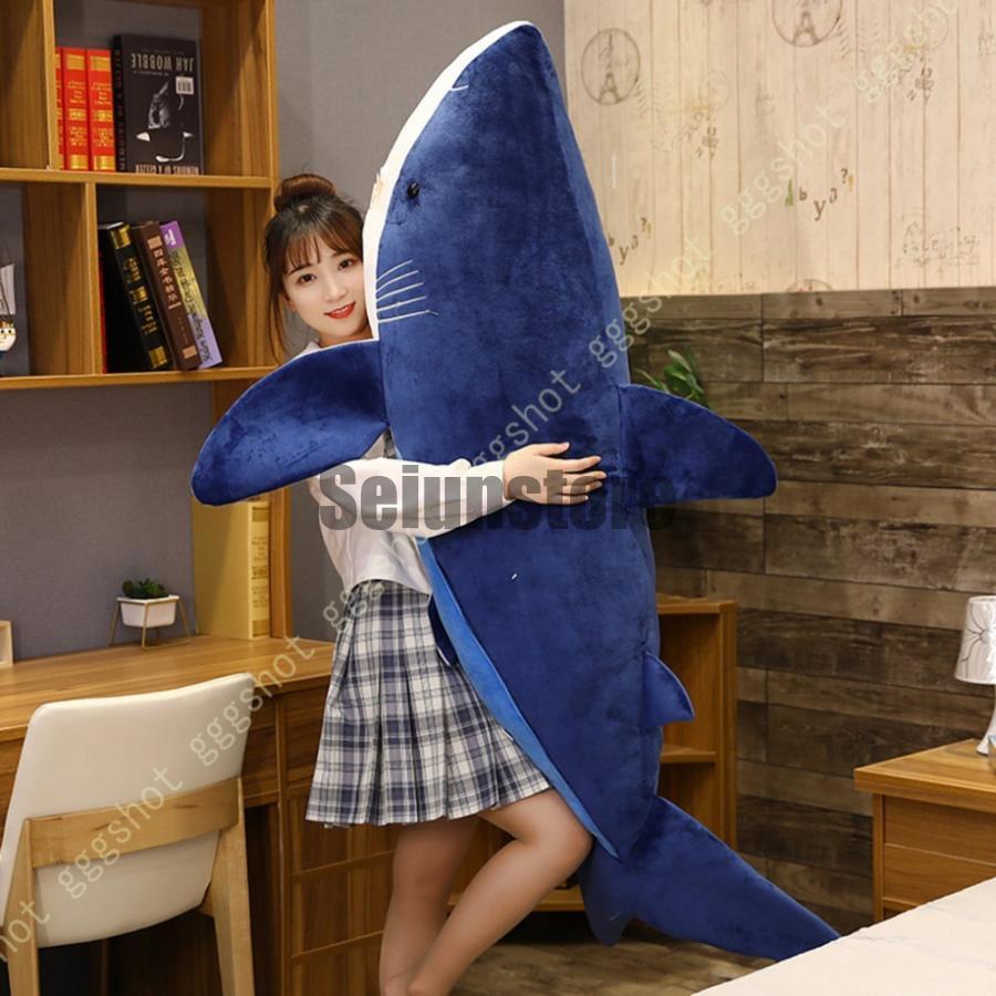 ふかふかBIGさめぬいぐるみ ブルー グレー さめ 鮫 サメ ホオジロザメ 魚 ぬいぐるみ 抱き枕 特大 かわいい ふわふわ ビッグ プレゼント ギフト おもちゃ 子供の画像