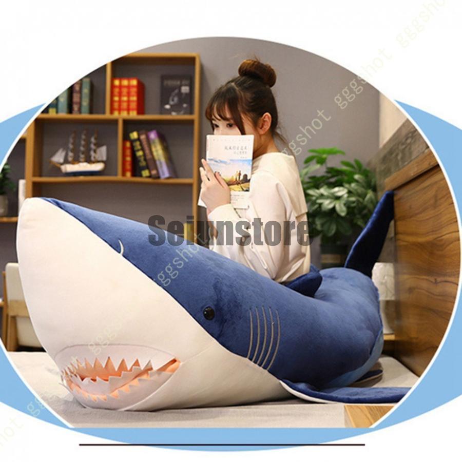 ふかふかBIGさめぬいぐるみ ブルー グレー さめ 鮫 サメ ホオジロザメ 魚 ぬいぐるみ 抱き枕 特大 かわいい ふわふわ ビッグ プレゼント ギフト おもちゃ 子供の画像