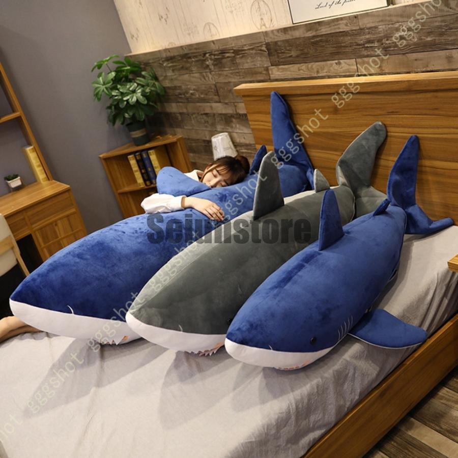 ふかふかBIGさめぬいぐるみ ブルー グレー さめ 鮫 サメ ホオジロザメ 魚 ぬいぐるみ 抱き枕 特大 かわいい ふわふわ ビッグ プレゼント ギフト おもちゃ 子供の画像