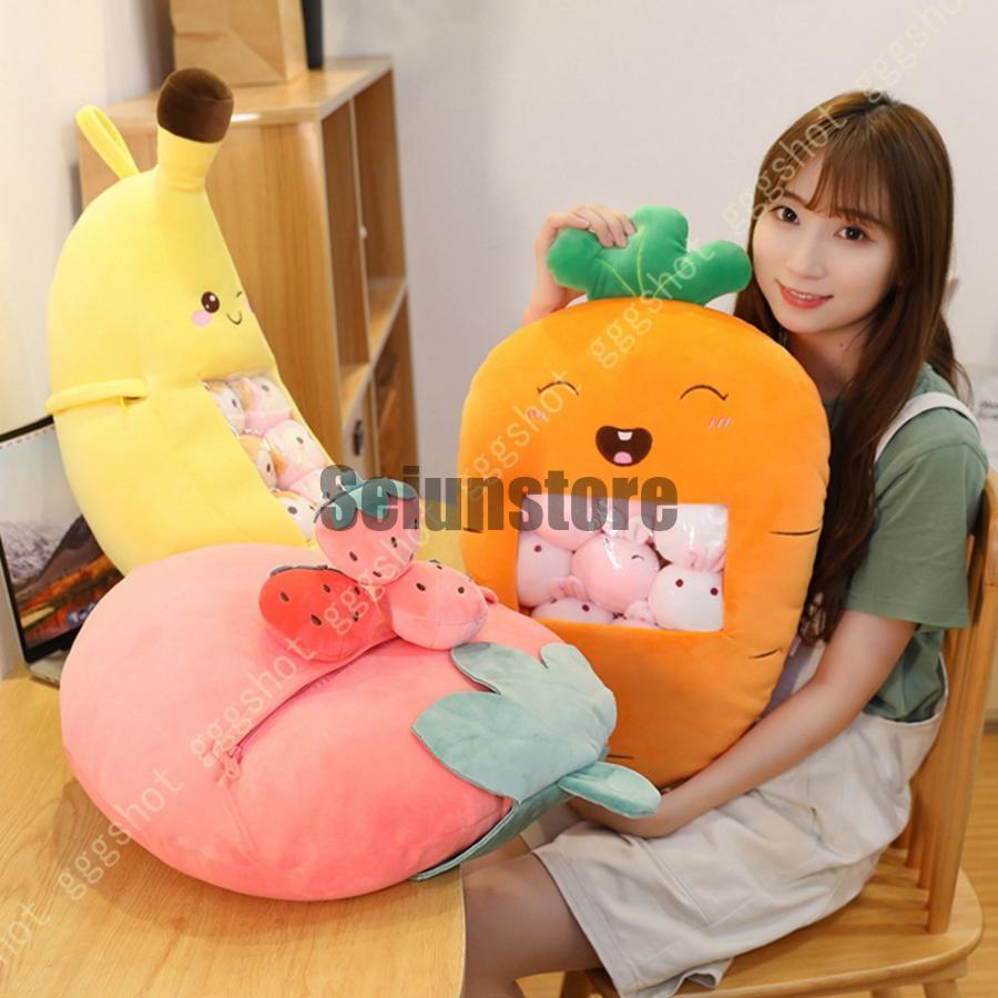 バナナの抱き枕 BIGサイズ 大人用 バナナ ばなな 大きいサイズ ロング枕 ぬいぐるみ 可愛い ギフト グッズ ビッグ 特大 抱きまくら 綿 わた 横向き寝 横向きの画像