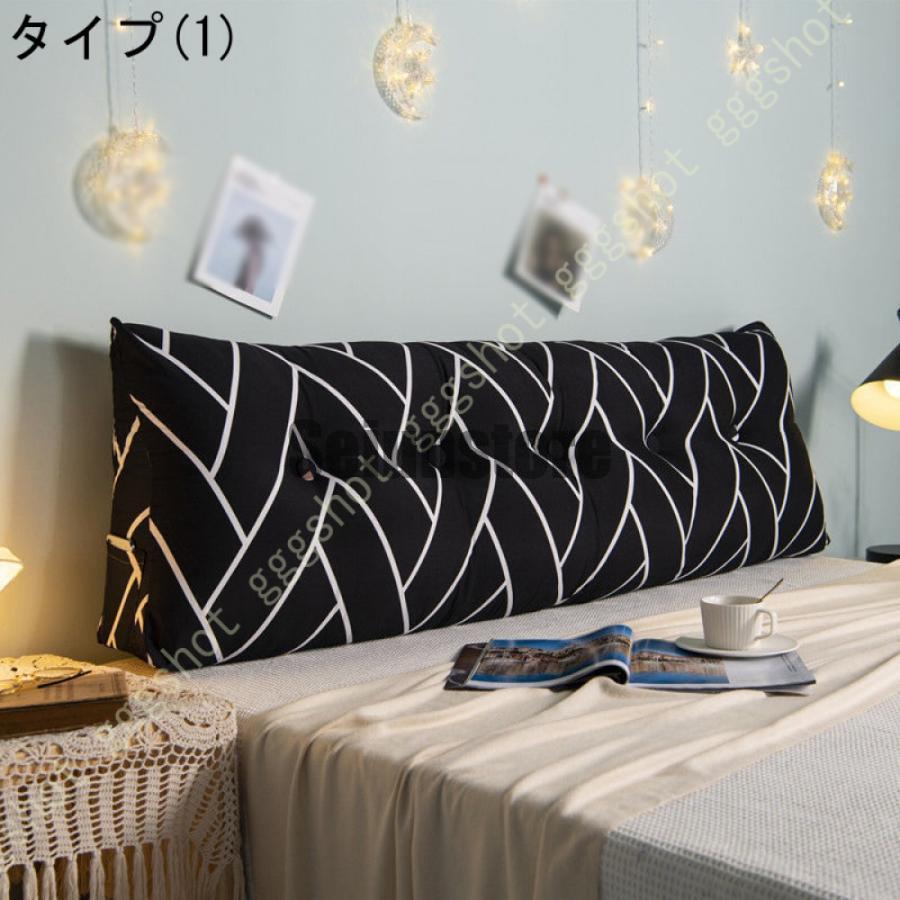 ベッド 背もたれ クッション ロング 大きい 三角クッション ソファー ソファークッション 読書 ベッド用 三角枕 リラックスクッション 背もたれクッション_18