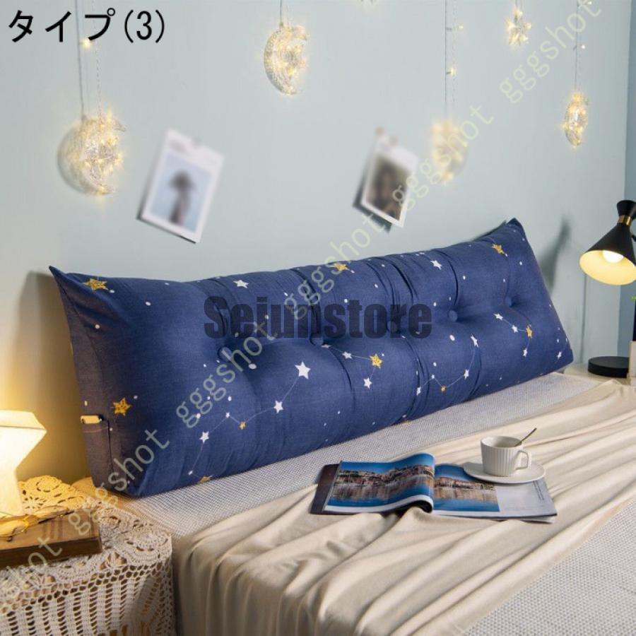 ベッド 背もたれ クッション ロング 大きい 三角クッション ソファー ソファークッション 読書 ベッド用 三角枕 リラックスクッション 背もたれクッション_20