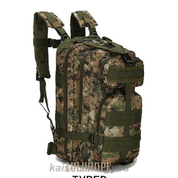 リュックサック バッグ ミリタリーバックパック 軍用 軽量 登山 旅行