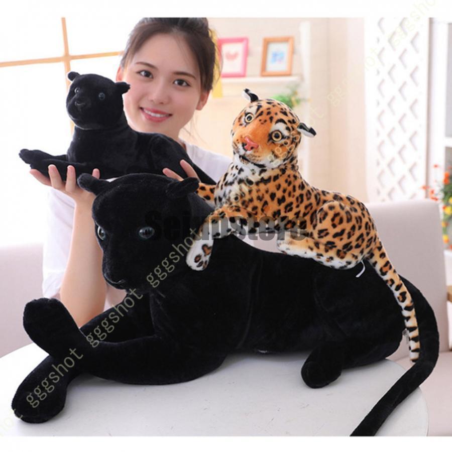 豹 ヒョウ リアル ぬいぐるみ 抱き枕 飾り 子供 お誕生日 プレゼント