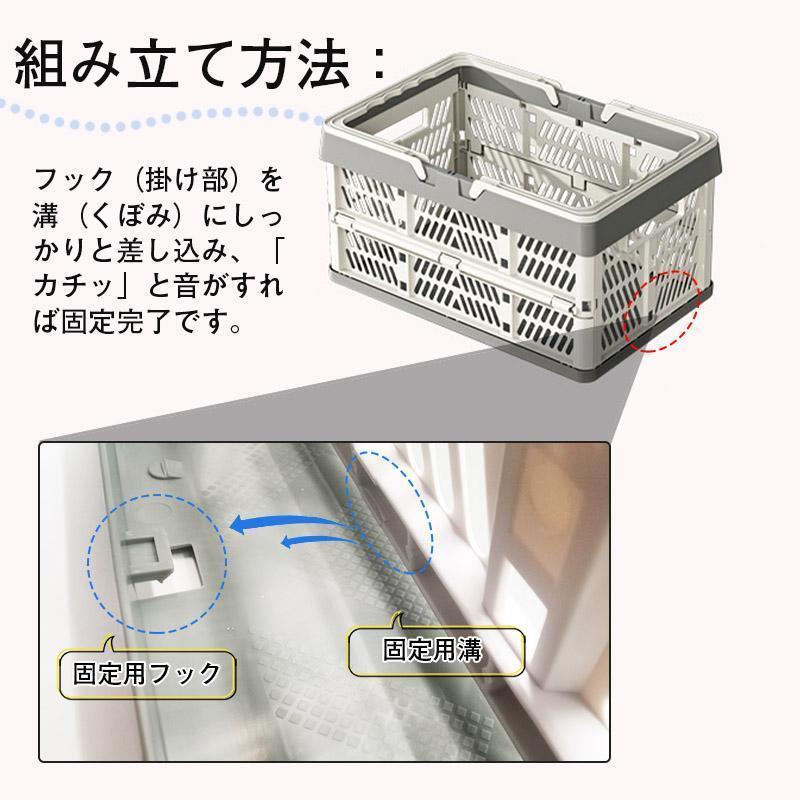 折りたたみ 買い物かご マイカゴ 33L レジカゴ マイバスケット 買い物