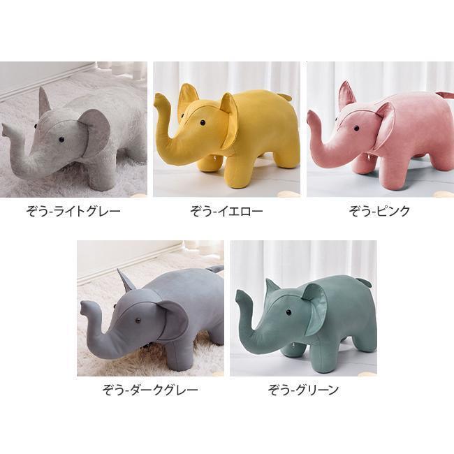 アニマルスツール チェア 椅子 座れる ぬいぐるみ コンパクト キッズ