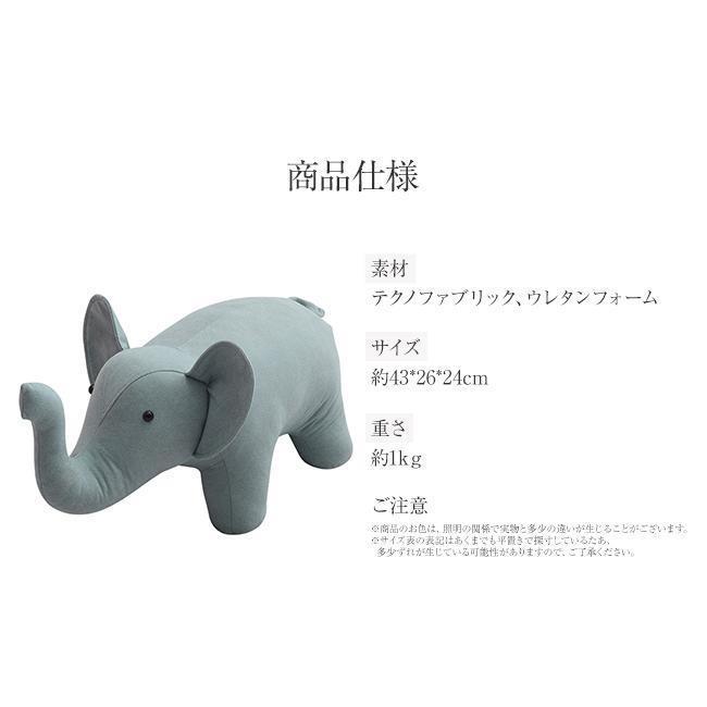 アニマルスツール チェア 椅子 座れる ぬいぐるみ コンパクト キッズ