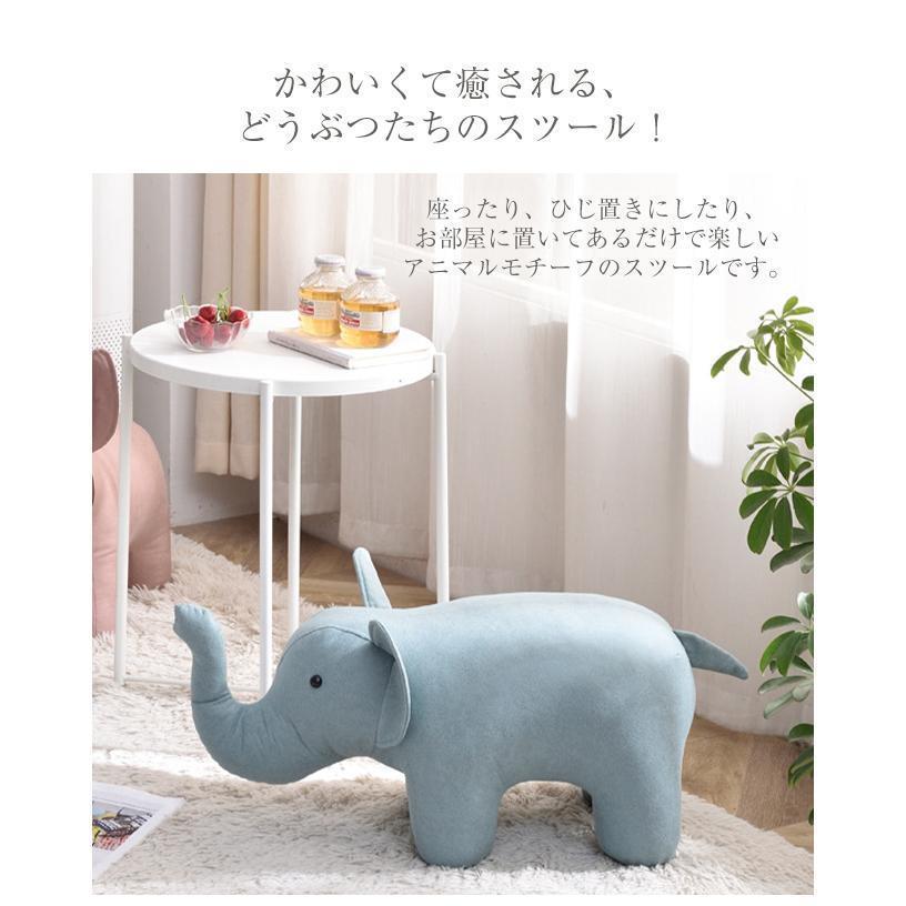 アニマルスツール チェア 椅子 座れる ぬいぐるみ コンパクト キッズ