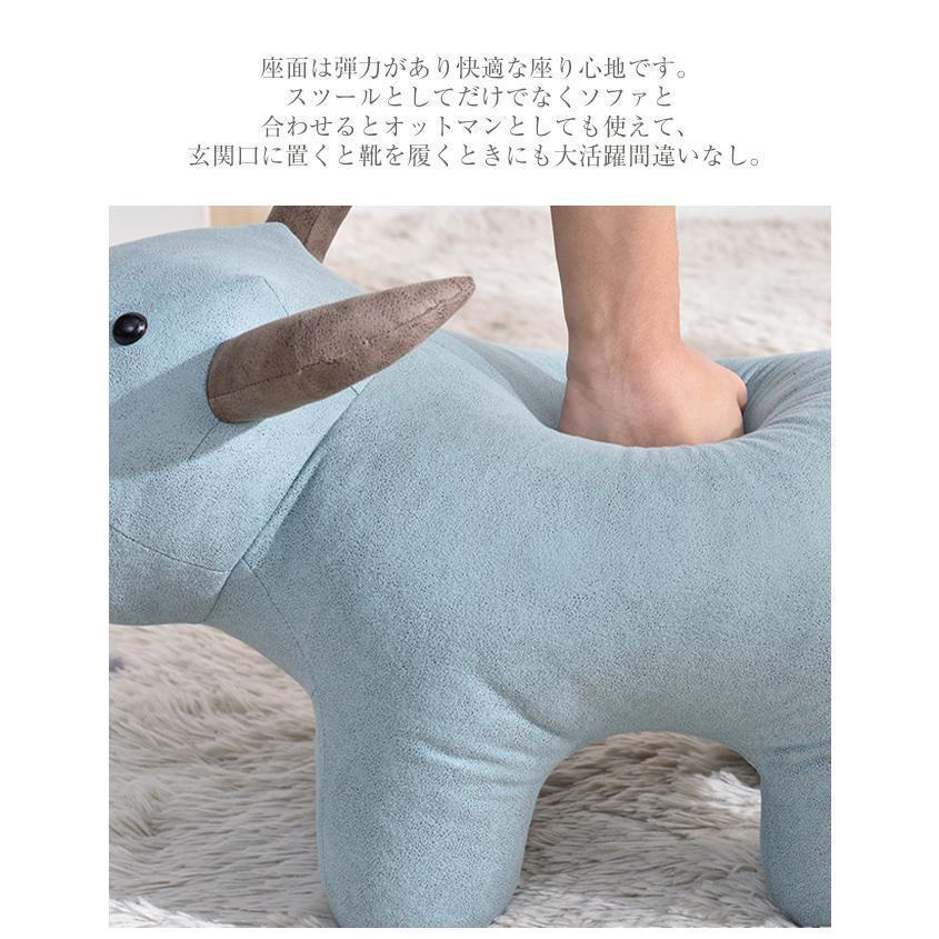 アニマルスツール チェア 椅子 座れる ぬいぐるみ コンパクト キッズ