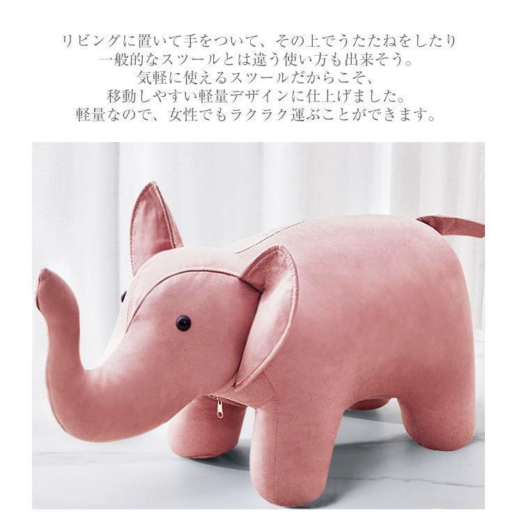 アニマルスツール チェア 椅子 座れる ぬいぐるみ コンパクト キッズ