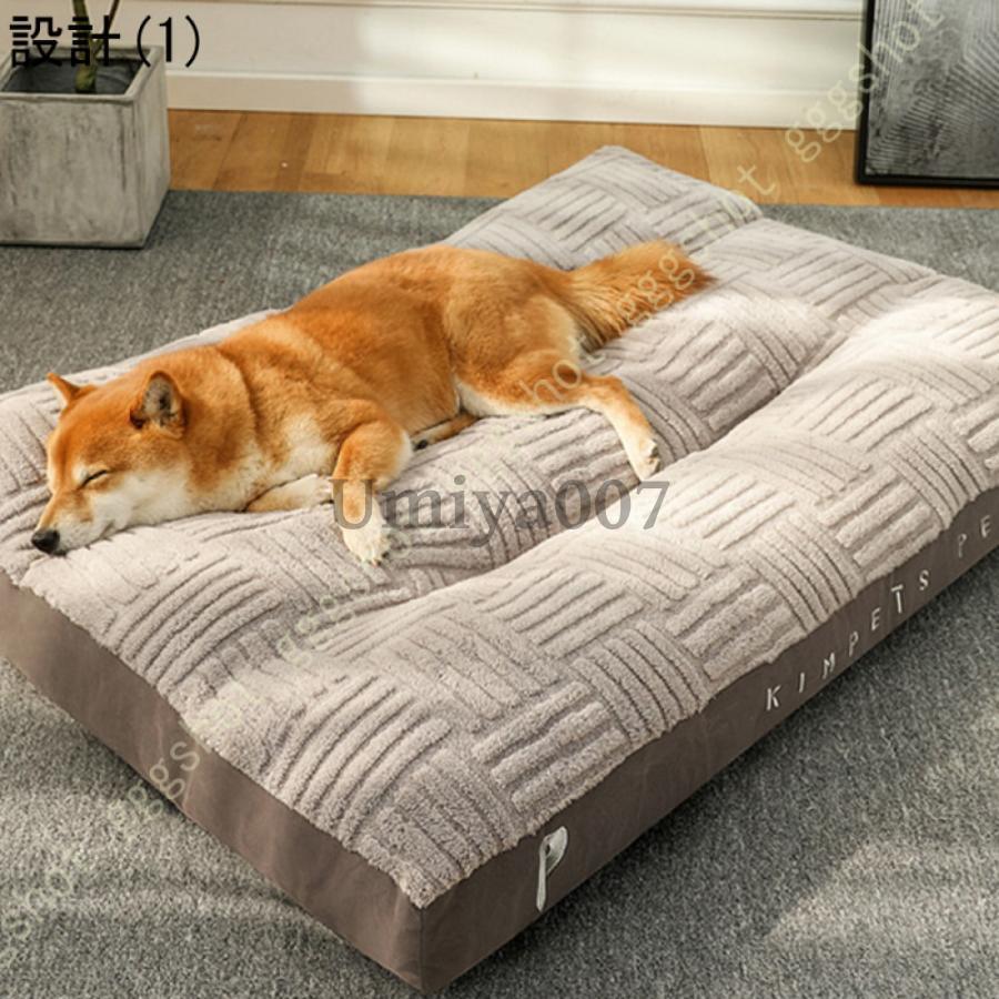 爆買 ペット用クッション 犬 猫 ベッド クッション マット 冬 ふわふわ