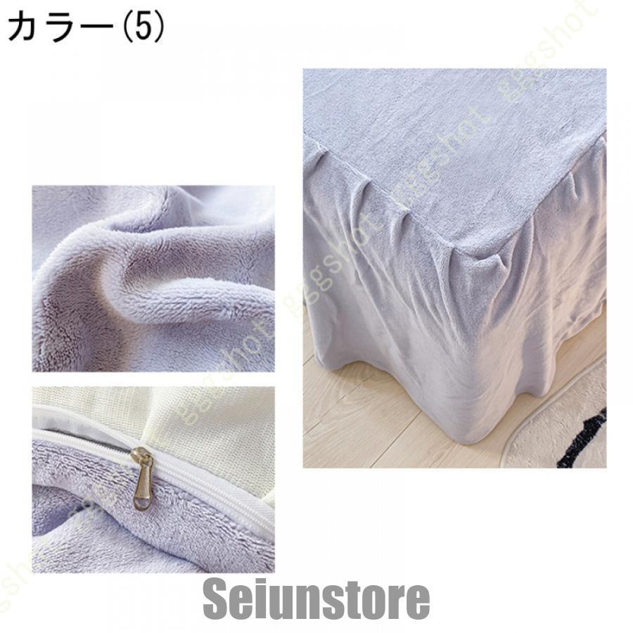 掛け布団カバー 無地 布団カバー 厚手 可愛い フリル付き 寝具カバー フランネル 4点セット 枕カバー ベッドスカート 敷布団カバー ベッドカバー 寝室コーデ_18