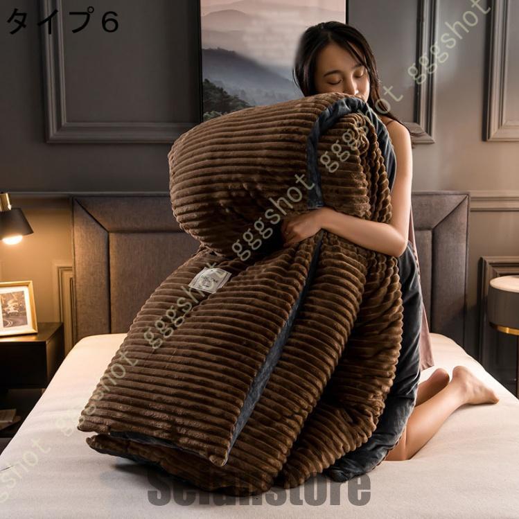 布団カバー フランネル シングル 洗いざらし 掛け布団カバー 単品 防