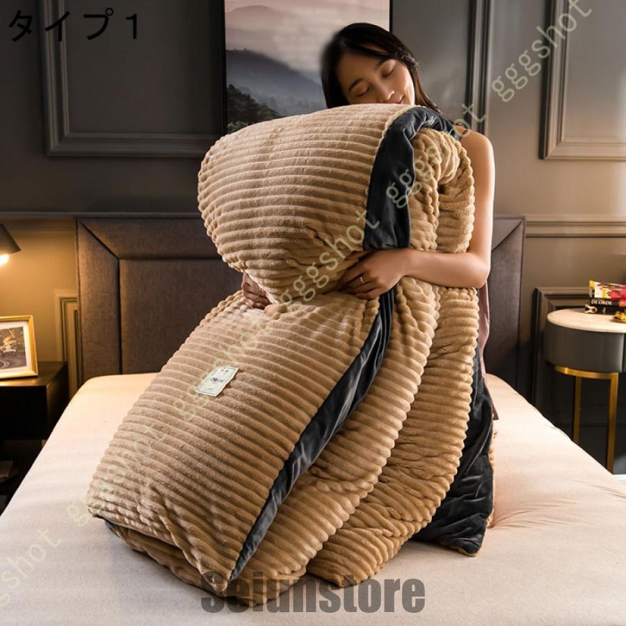 布団カバー フランネル シングル 洗いざらし 掛け布団カバー 単品 防