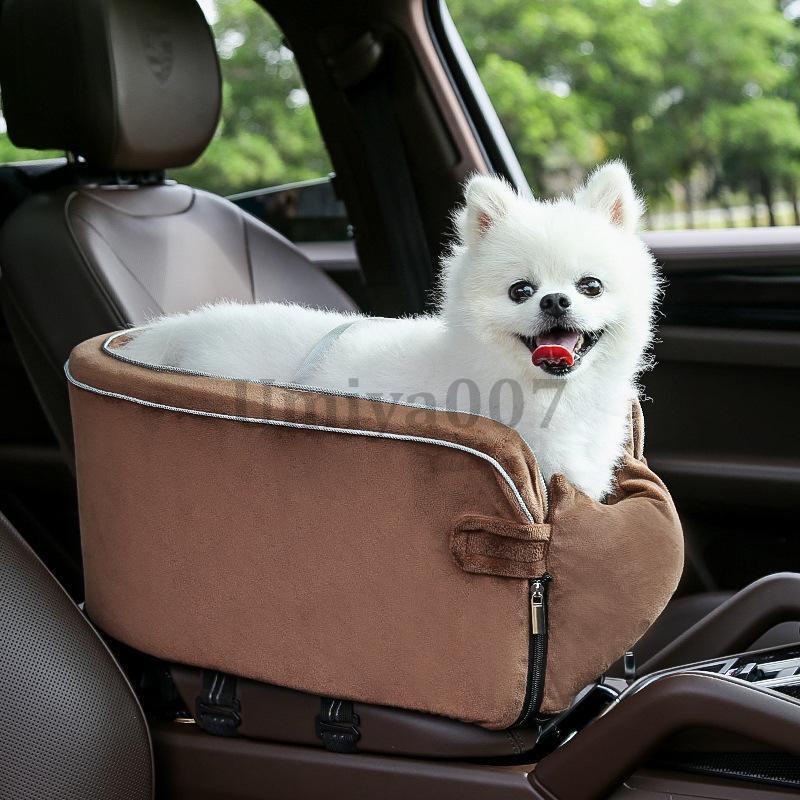 爆買 ペット ソファー キャリー ドライブベッド 犬 2WAY シートベルト ベルト固定 飛び出し防止 車用 ドライブペットソファ ペットベッド 小型犬の画像