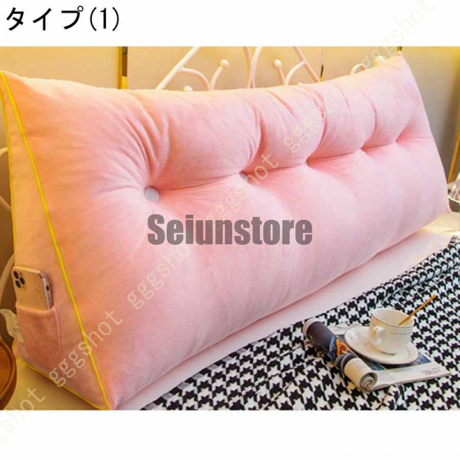 背もたれクッション 背当てクッション ホワイト ベッド バックレスト デイベッド 三角枕 姫系 PPコットン 読書クッション 単色 取り外し可能_10