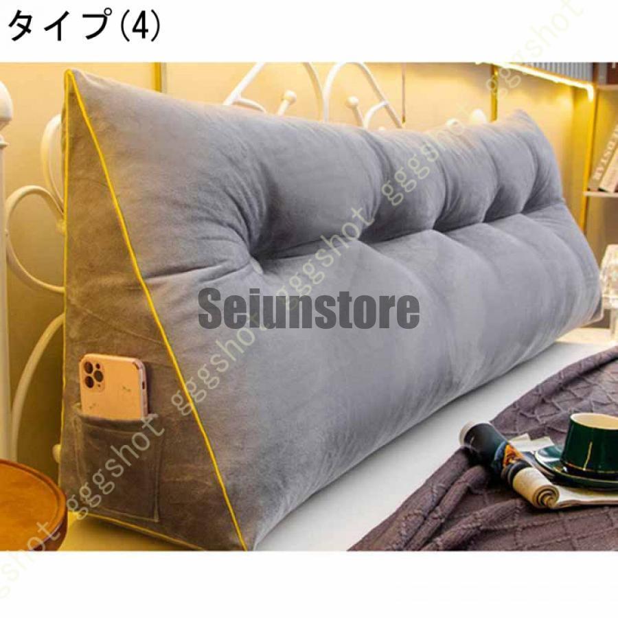 背もたれクッション 背当てクッション ホワイト ベッド バックレスト デイベッド 三角枕 姫系 PPコットン 読書クッション 単色 取り外し可能_13
