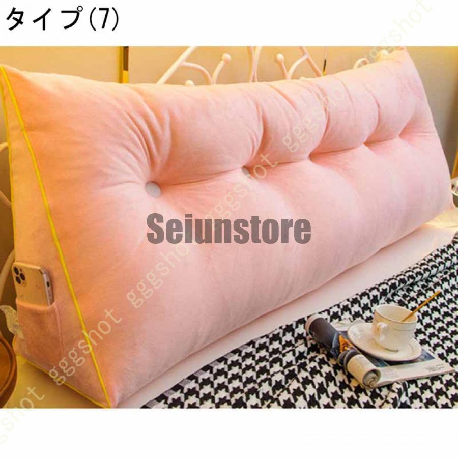 背もたれクッション 背当てクッション ホワイト ベッド バックレスト デイベッド 三角枕 姫系 PPコットン 読書クッション 単色 取り外し可能_16