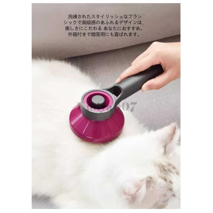 爆買 犬 猫 ペット 3in1 お手入れ ブラシ セット トリミング