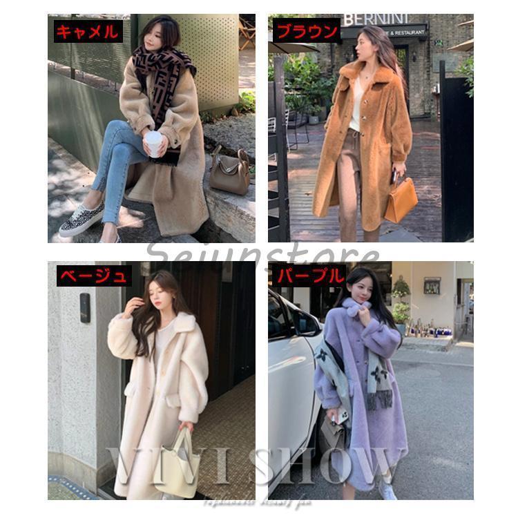 レディース ベージュ ロングコート ブラウン毛皮ファー付き