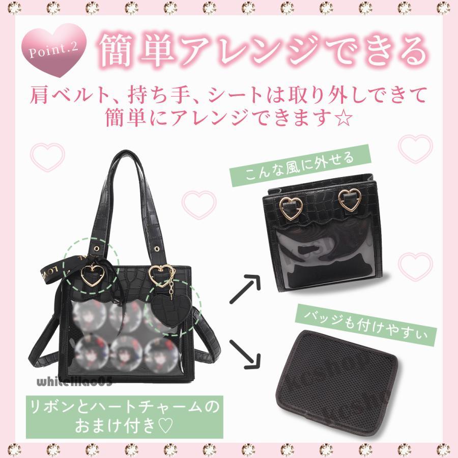 痛バ Amazon.co.jp: 瀬名泉 AFG ハート缶バッジ ハロウィン 痛バッグ