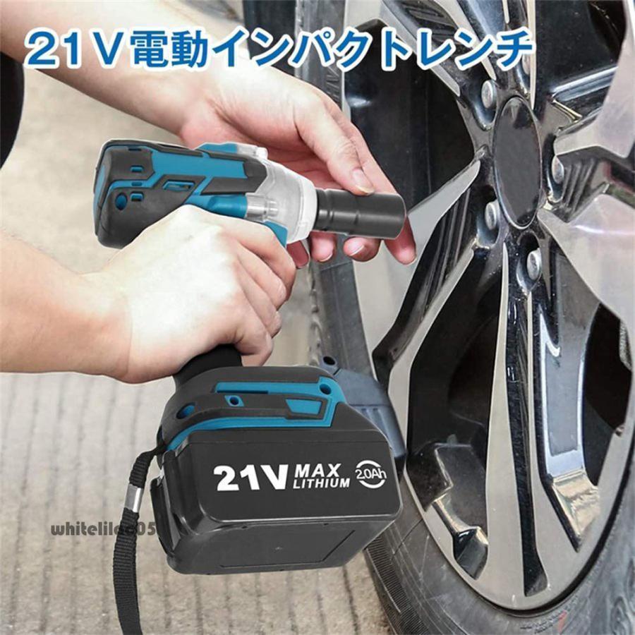 電動インパクトドライバー ドライバー インパクトレンチ 電動ドリル