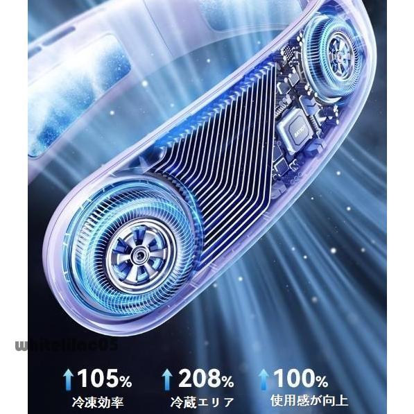 首掛け扇風機 冷感 2024 最新型 ネックファン ネッククーラー 羽なし